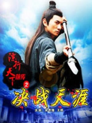 诗歌改编动漫作品